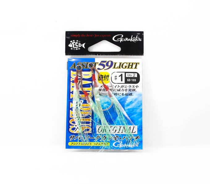 Gamakatsu 68170 Assist 59 Light Bait Plus Hameçons Assist Taille 1 (1560)