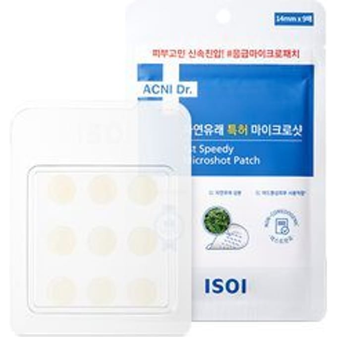 ISOI - ACNI Dr. 1st Speedy Microshot Patch - Acne Patches