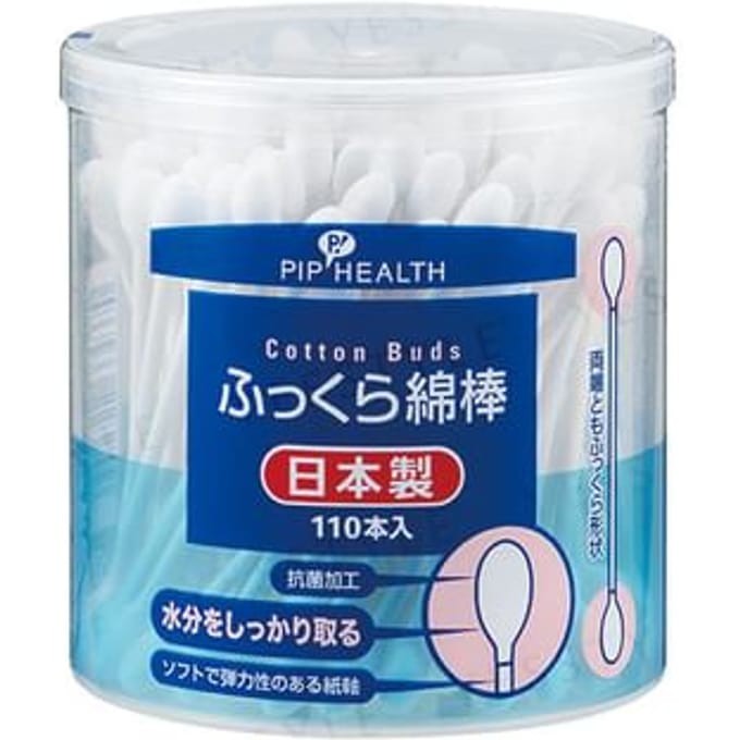 Pip - Cotton Buds 110 pcs