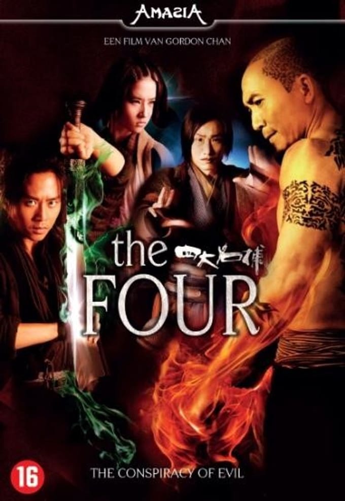 Four (DVD)
