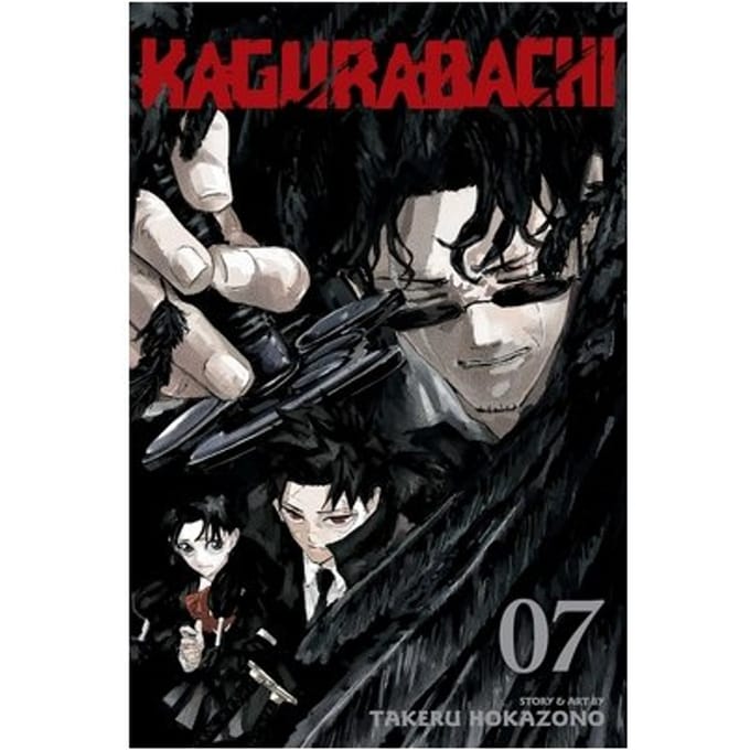 Kagurabachi, Vol. 7 - Kagurabachi - Takeru Hokazono