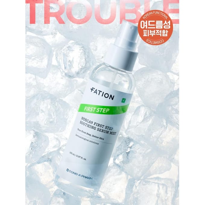 Patio Northcanine Premier Pas Sérum Apaisant Brume 150 Ml white