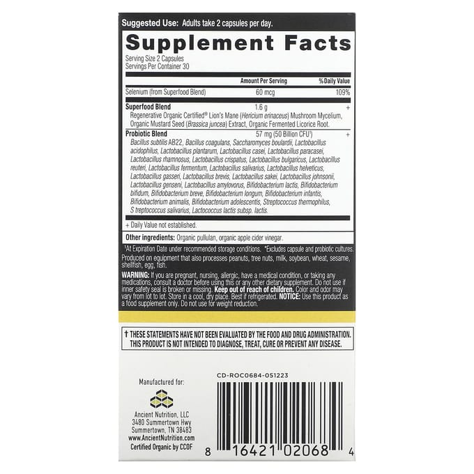 Ancient Nutrition, Collagène de Bouillon d'Os Bio, Chocolat, 16,2 oz (460g)
