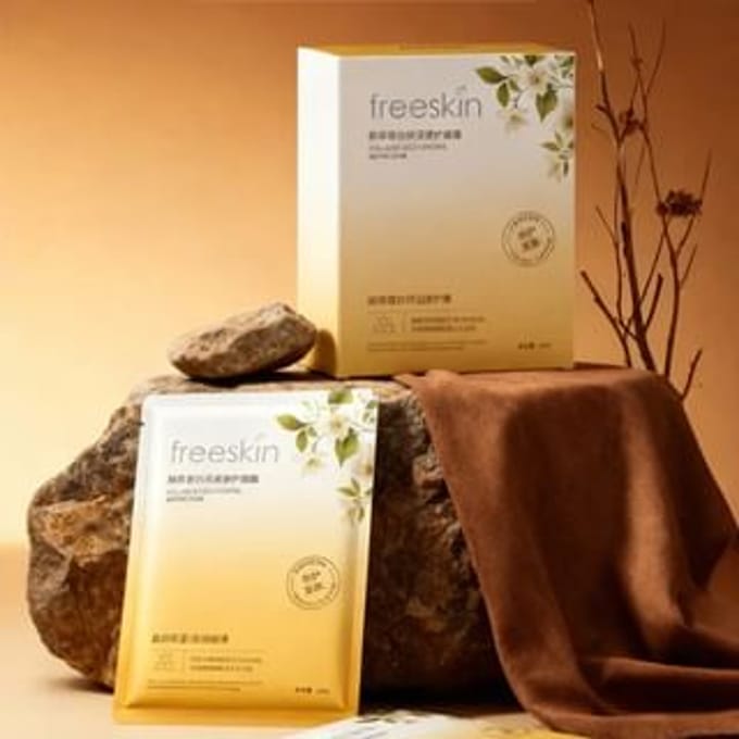 freeSkin - Collagen Moisturizing Repair Mask 26ml x 10pcs