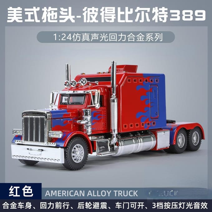 1:24 Peterbilt 389 Camion Tracteur en Alliage Modèle de Voiture Métal Moulé Sous Pression Véhicules de Transport d'Ingénierie de Conteneurs Modèle de Voiture Jouet Cadeau