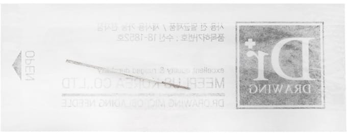 Dr Drawing Microblading Microblades Micro 7R / 7 ronde naalden 30st