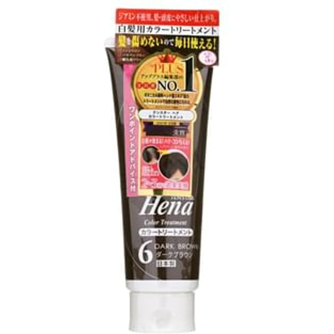 TENSTAR - Hena Color Treatment Dark Brown 250g