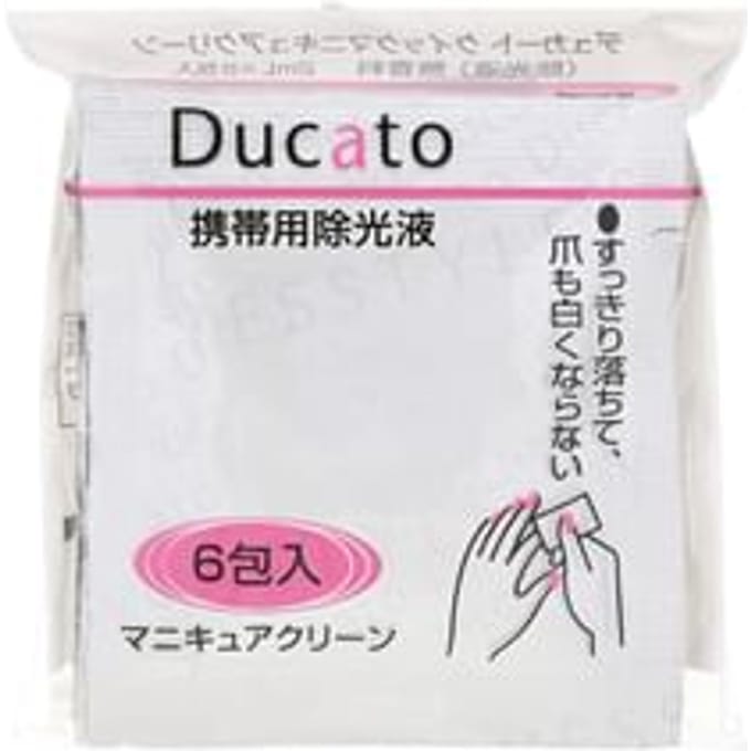Chantilly - Ducato Manicure Clean Wipe 6 pcs