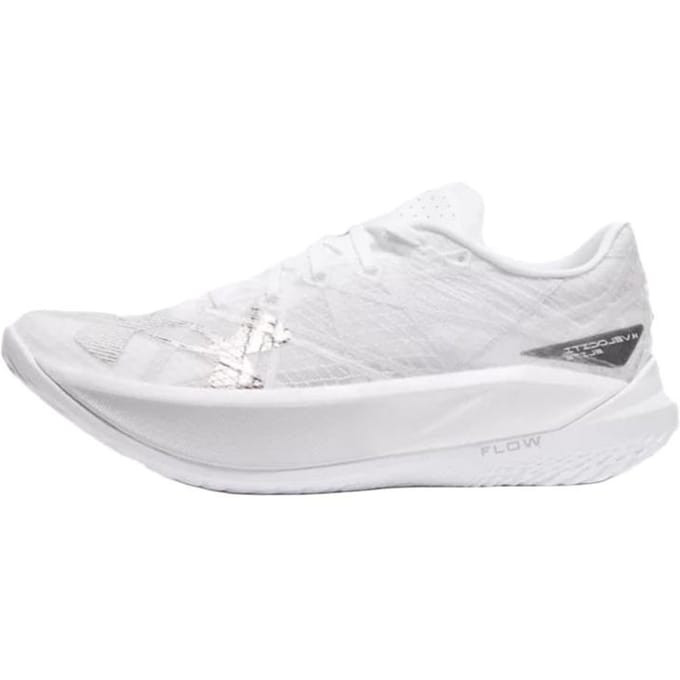 Under Armour Flow Velociti Elite 2 'White Metallic Gun Metal' 44 white
