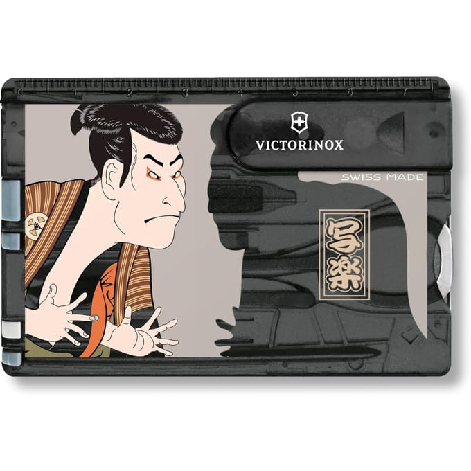 VICTORINOX SwissCard Ukiyo-e Sharaku Zwart gray