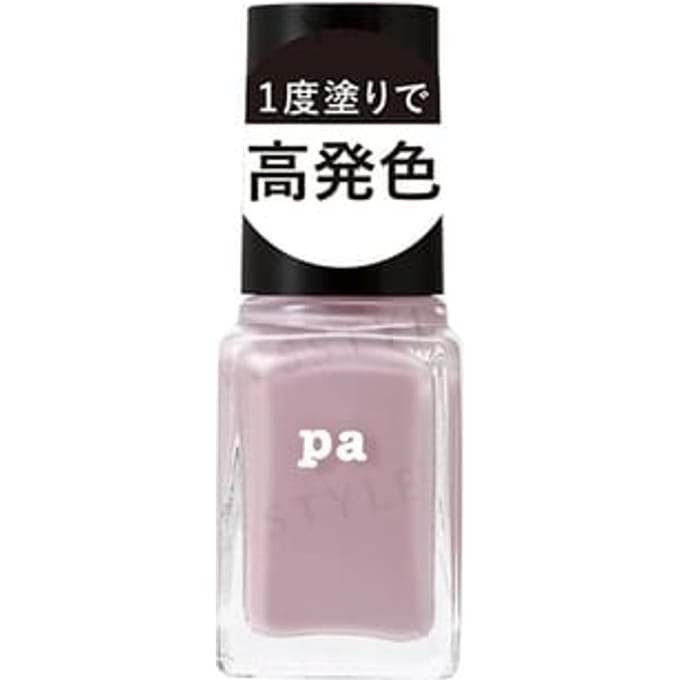 Dear Laura - Pa Nail Color F017 6ml