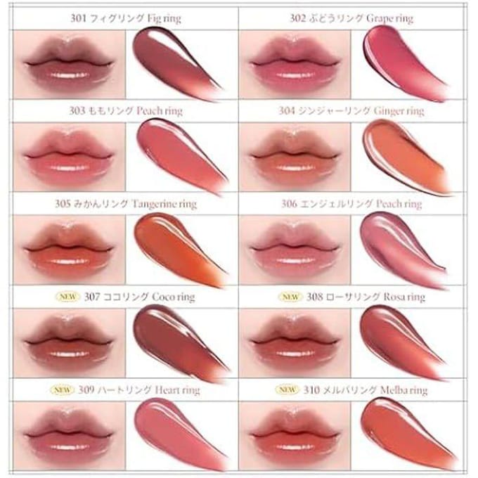 Lipgloss Laka JELLING NUDE Nº 301 Fig Ring 4,5 g