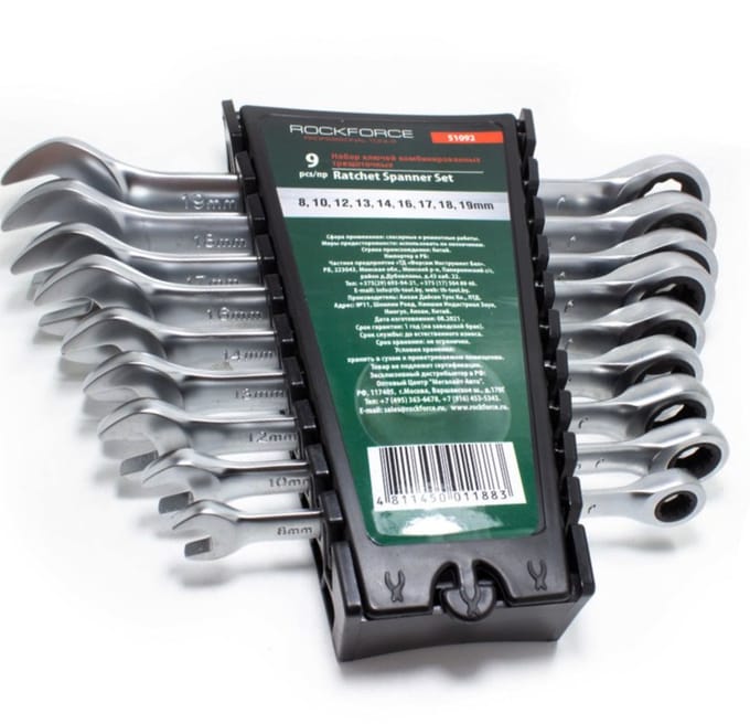 Rockforce Ringsleutelset 8-19 mm met Ratel - CrV Staal