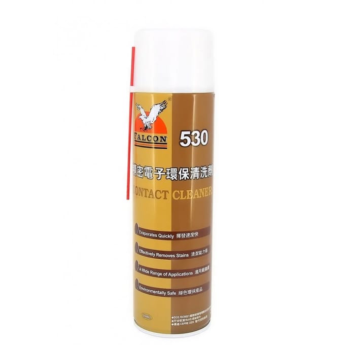 SATKIT Falcon 530 Contactreiniger Spray 550 ml