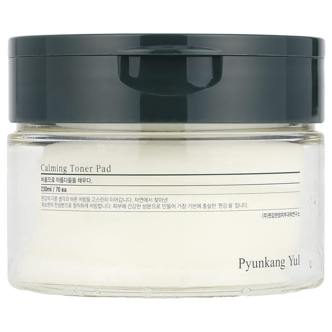 Pyunkang Yul, calming toner pad, 70 sheets gray