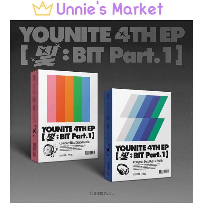 YOUNITE BIT Part.1 4e minialbum NO POSTER_N-aeil Ver.