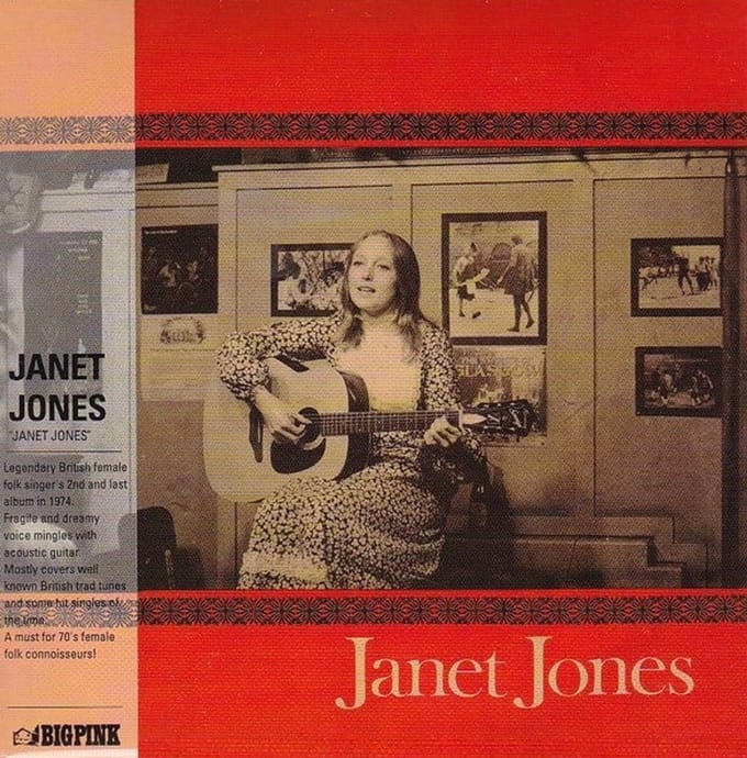 Janet Jones - Janet Jones (CD)