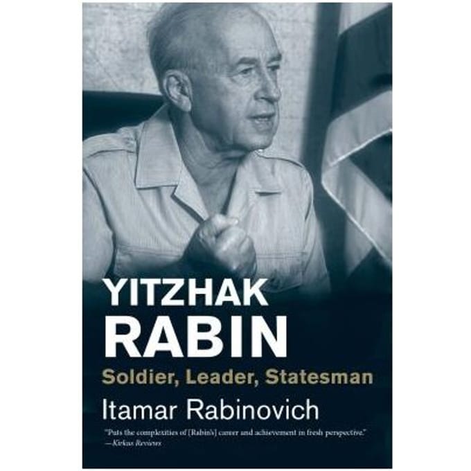Yitzhak Rabin - Itamar Rabinovich