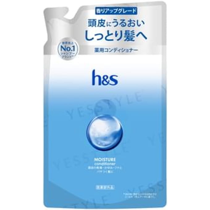 h&s - Moisture Conditioner Refill 300g
