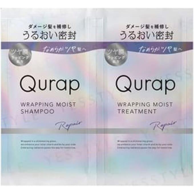 Qurap - Wrapping Moist Shampoo &Treatment Repair Trial Set 10ml x 2