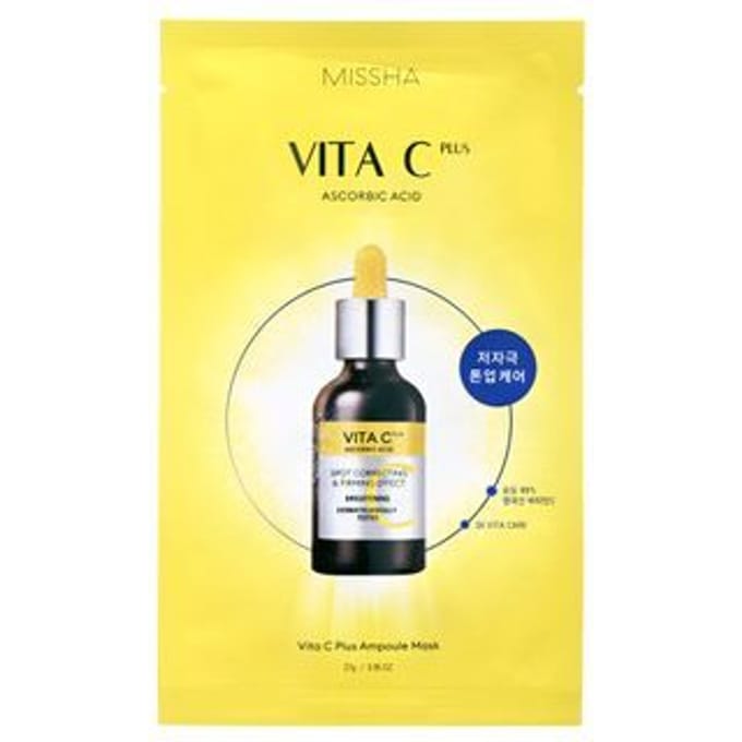 MISSHA Vita C Plus Masque Ampoule Éclaircissant & Hydratant Masque en Feuille Vitamine C 10 Feuilles yellow