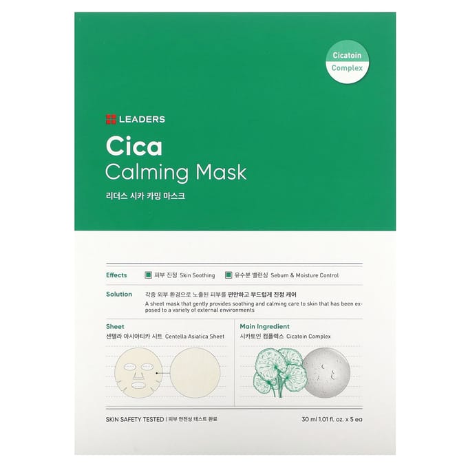 Leaders, Cica Calming Beauty Mask, 5 sheets, 30ml (1.01fl oz) each white