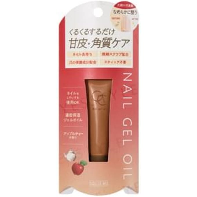 SQUSE ME - Glossy Coat Nail Gel Oil Apple Tea - 7g