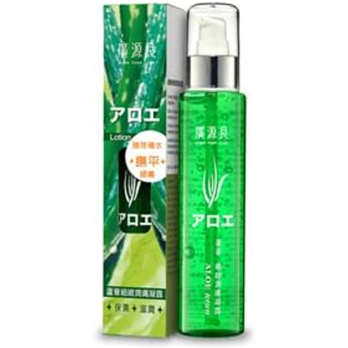 Kuan Yuan Lian - Aloe Lotion 140ml