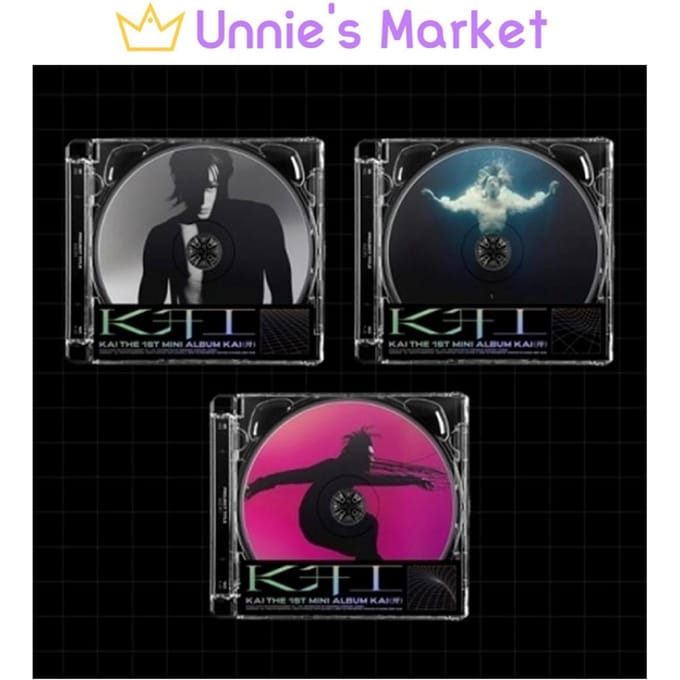 KAI - KAI (Jewel Case ver) Random gray