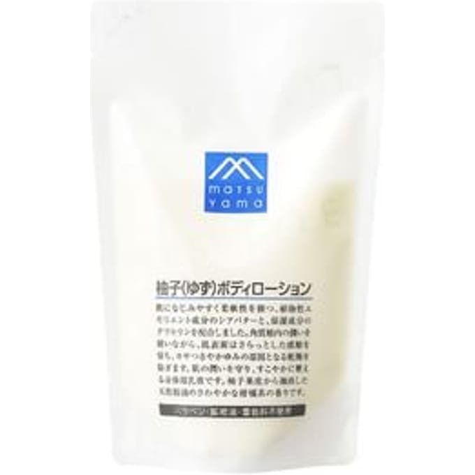 matsuyama - M-Mark Series Yuzu Body Lotion 280ml Refill