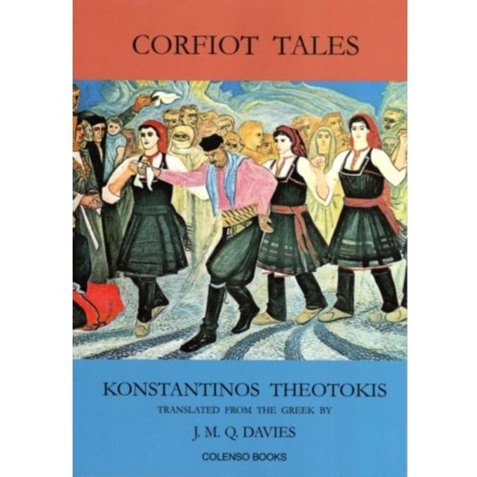 Corfiot Tales - Konstantinos Theotokis