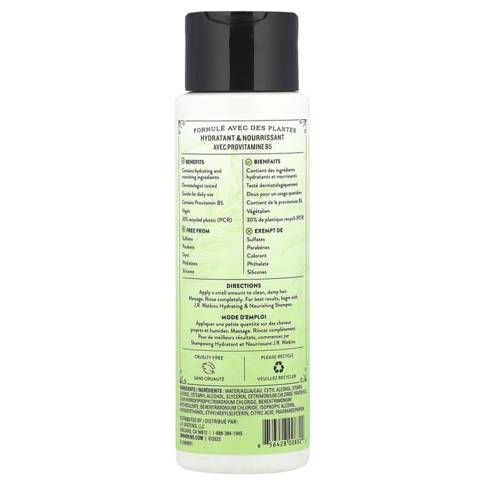 Conditioner, Aloë & Groene Thee, 354 ml(12 fl oz) beige