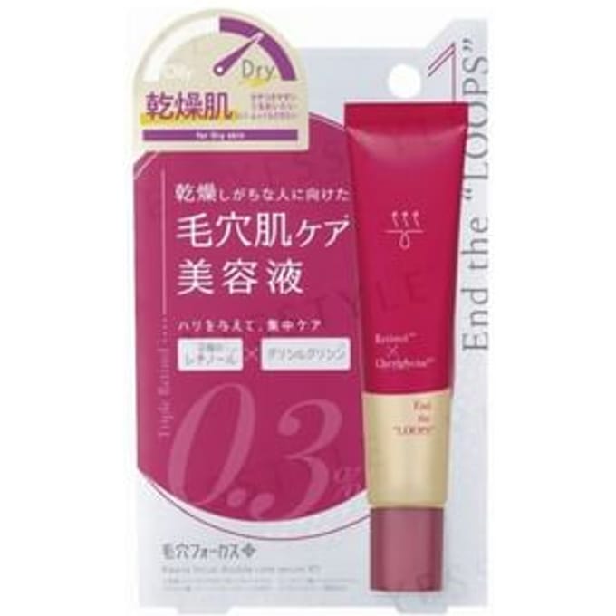 pdc - Pore Focus Double Care Serum RT 25g