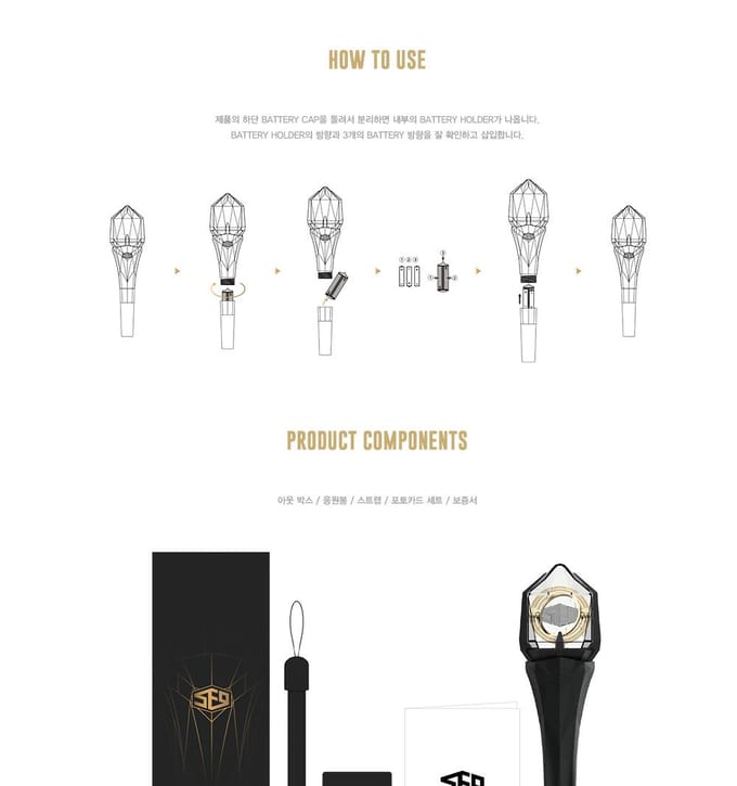 SF9 - OFFICIËLE LICHTSTAF Ver.2 WHITE VER. white