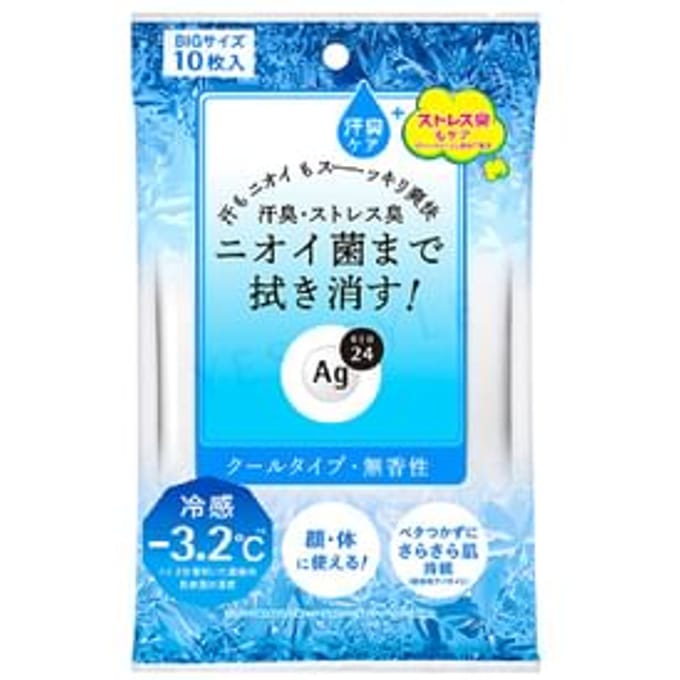 Shiseido - Ag Deo 24 Clear Shower Sheet Cool 10 pcs