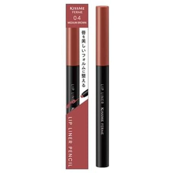 ISEHAN - Kiss Me Ferme Lip Liner Pencil 04 Medium Brown