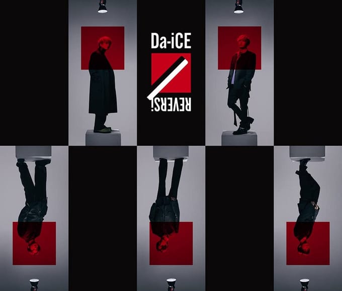 Reversi Album met CD en Blu-ray in Gelimiteerde Eerste Persing
