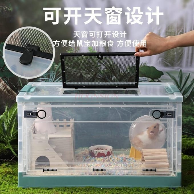 Cage à Hamster Villa de Luxe Pack Cage Panoramique Transparente Grand Espace Boîte d'Élevage Spéciale Ours Doré