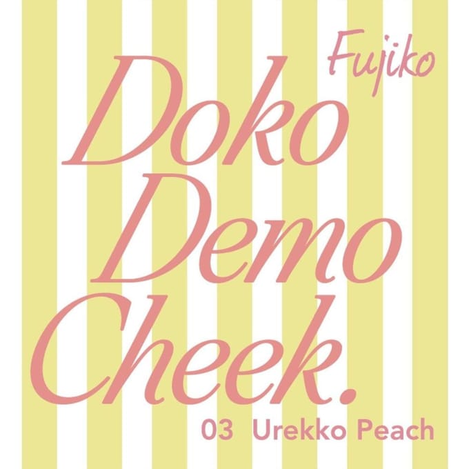 Fujiko - Doko Demo Cheek 03 Popular Peach