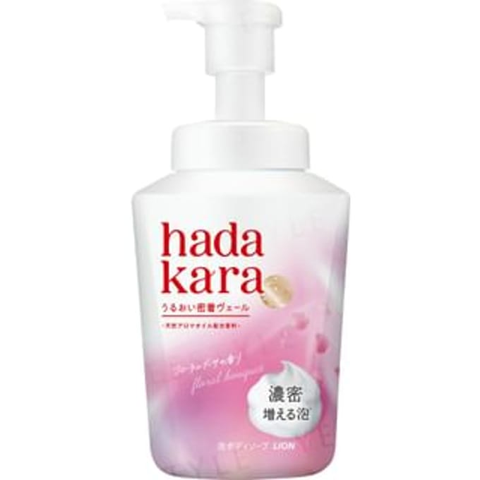 LION - Hadakara Moist Body Care Soap Foam Floral Bouquet 540ml