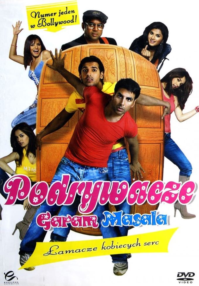 Garam Masala [DVD]
