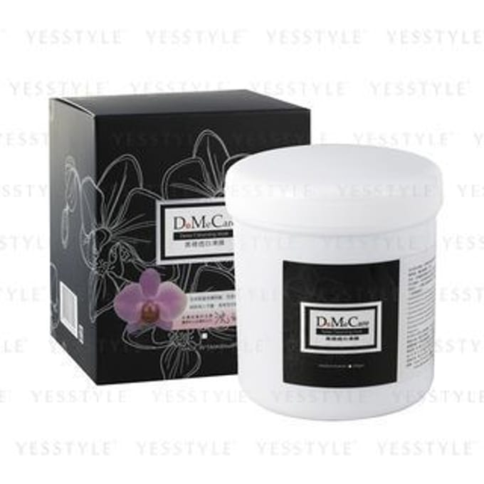 DoMeCare (DMC) - Deep Cleansing Mask 500g