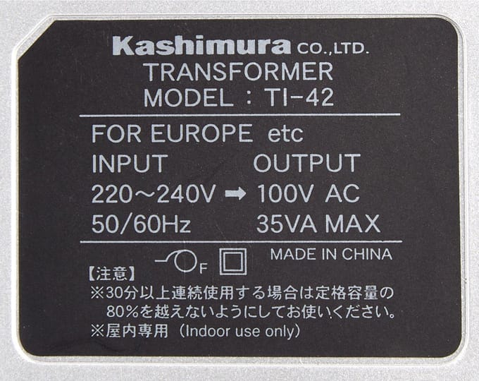 Kashimura Buitenlandse Spanningsomvormer, Stap-omlaag Transformator, 220-240V, 35W, TI-42