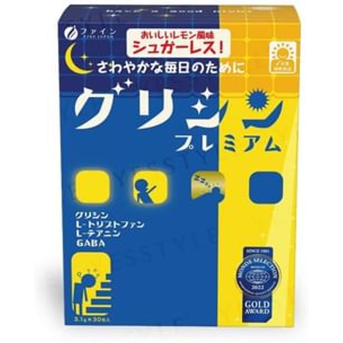 Glycine Premium Powder 30 sticks