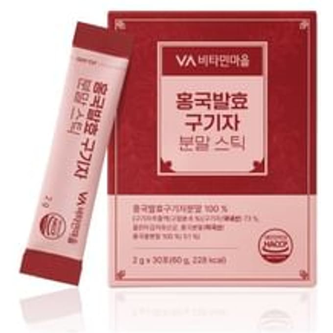 Red Yeast Rice Goji Berry Powder Stick 2g x 30 sticks