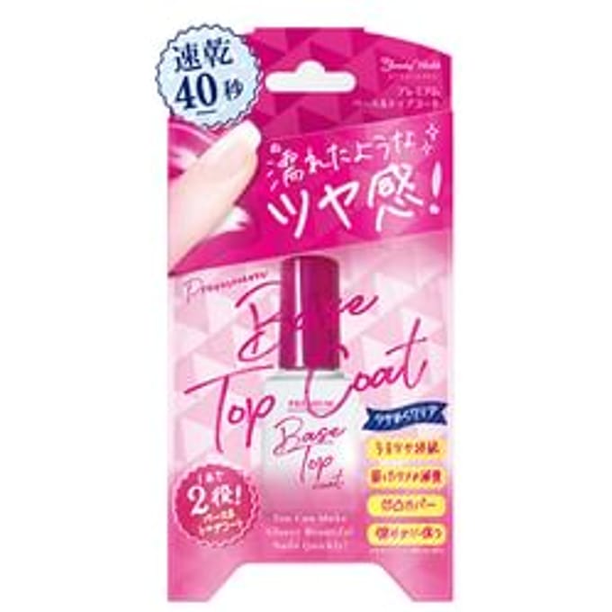 Beauty World - Premium Base Top Coat 10ml