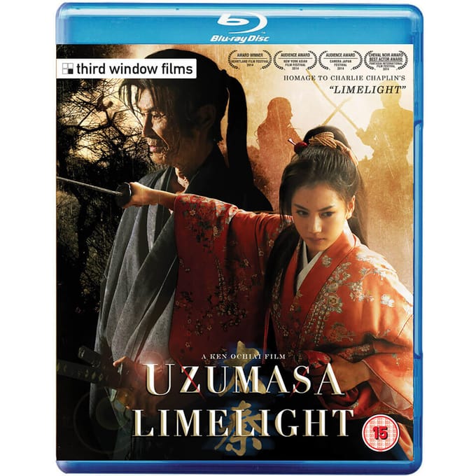 Uzumasa Limelight