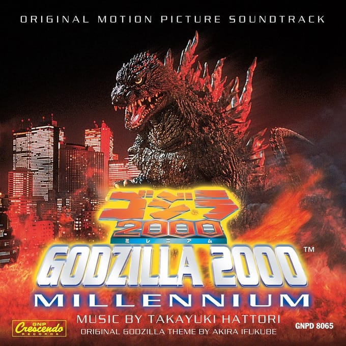 Takayuki Hattori - Godzilla 2000: Millennium (CD)