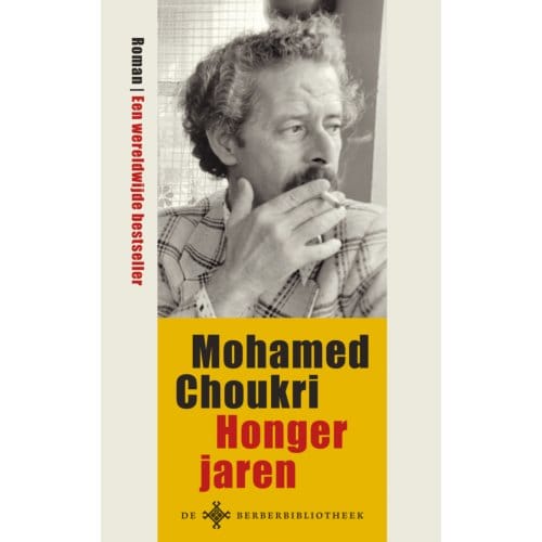 Hongerjaren - De Berber Bibliotheek - Mohamed Choukri