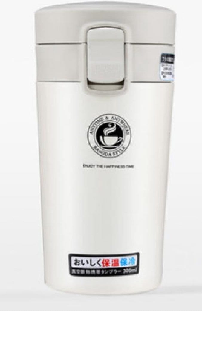 Thermosbeker Wit, 380ml